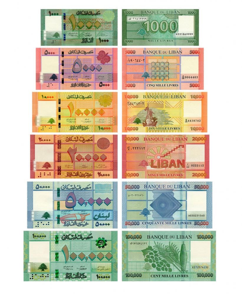 Коллекционная банкнота Ливан набор из 6 банкнот 2014-2022 UNC 1000/5000/10000/20000/50000/100000 ливров (Б15515)