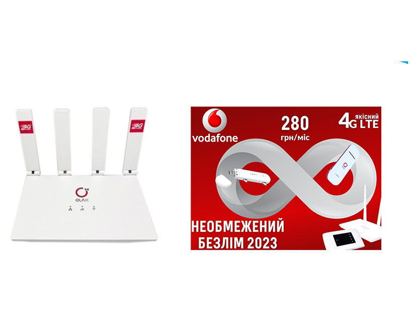 Роутер стаціонарний універсальний OLAX MC50 WI-FI 3G/4G LTE та безлімітний стартовий пакет Vodafone інтернет