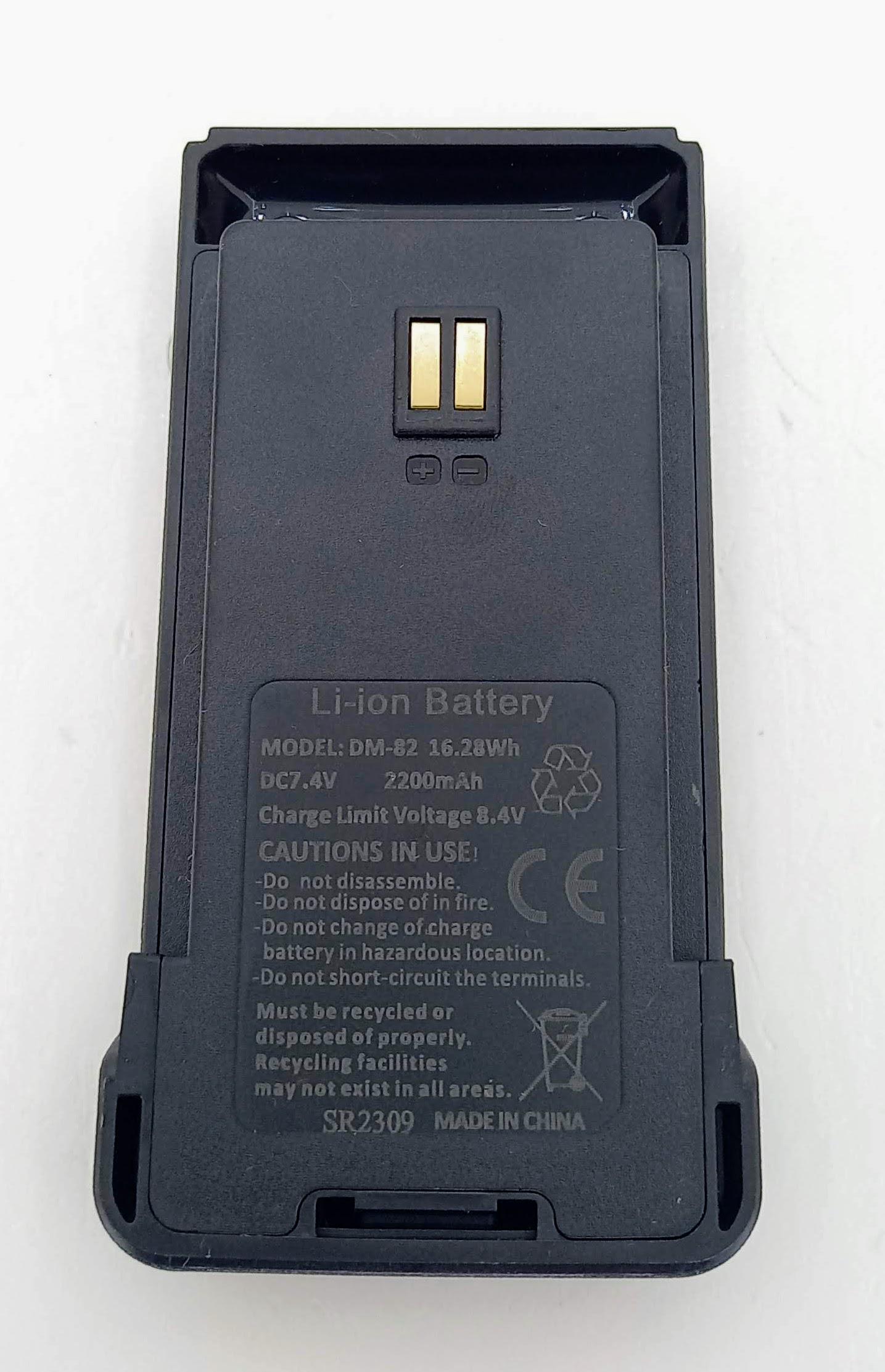 Аккумуляторная батарея для рации Baofeng BF-H7 2200 mAh (DM-82) - фото 6