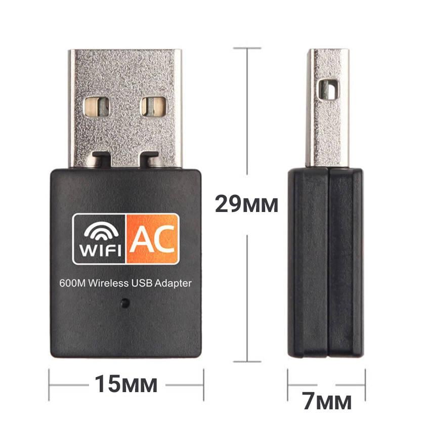 Дводіапазонний WiFi адаптер Digital Lion UWA-01 c USB підключенням 2,4 ГГц/5 ГГц 600 Мбіт/с - фото 4