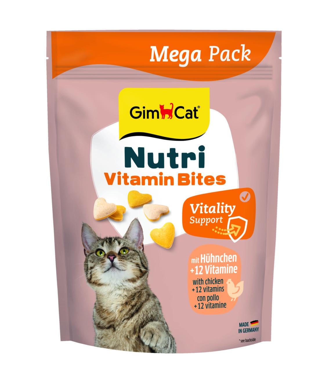 Лакомство для кошек GimCat Schnurries в виде сердечек с курицей 650 шт. 420 г (2013897332)