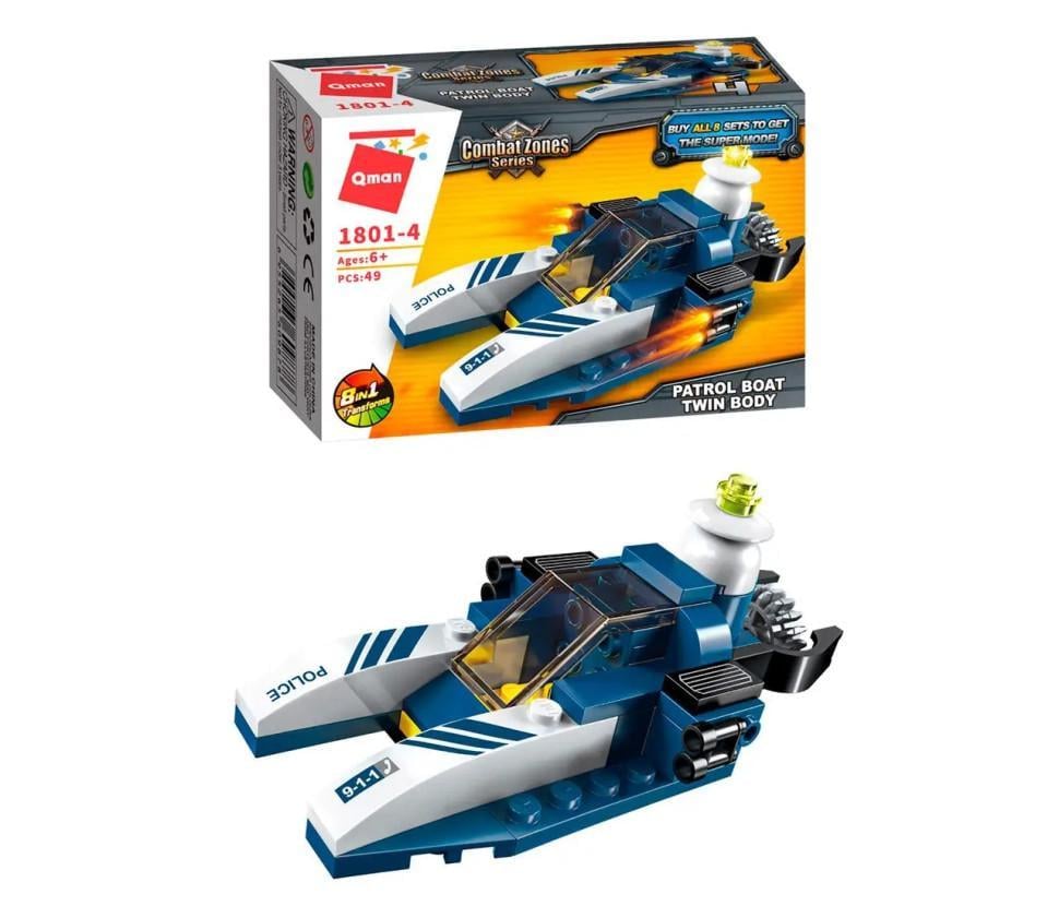 Конструктор Qman 1801-1-8 Катамаран 45-49 деталей (25192s32847)