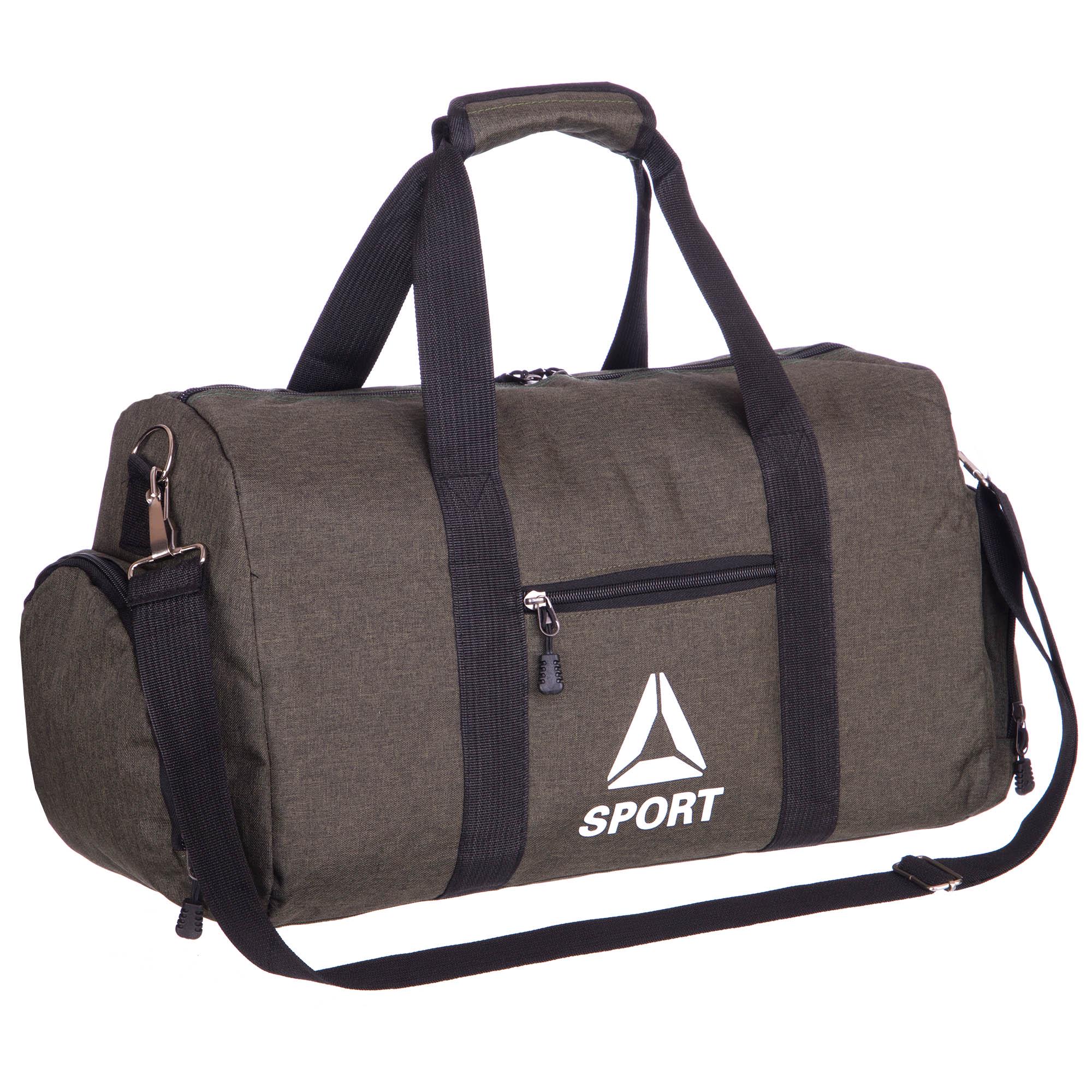 Сумка для спортзалу Zelart SPORT SP-Sport 1877 Оливковий (DR003850) Сумка для спортзалу Zelart SPORT SP-Sport 1877 Оливковий (DR003850)