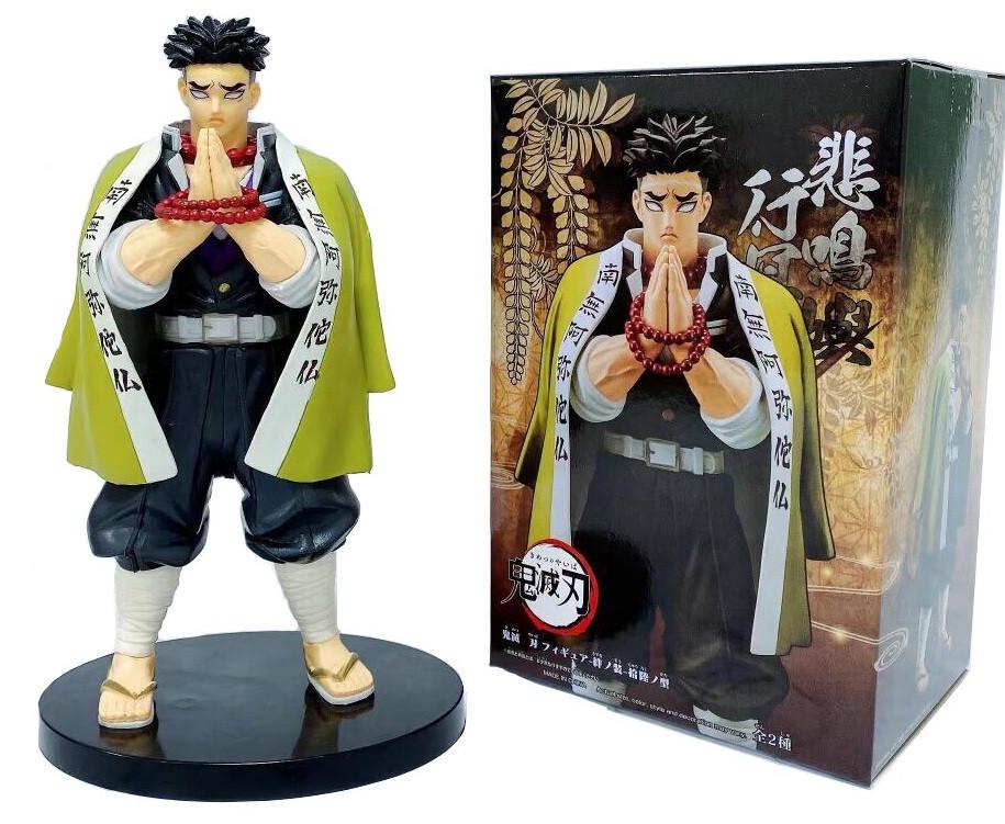 Фигурка Banpresto Gyoumei Himejima Demon Slayer 20 см (DS GH 132)