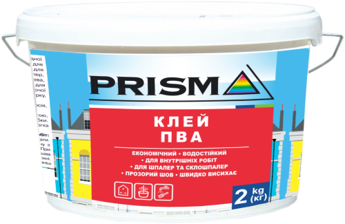 Клей ПВА Prisma 2 кг (16275)