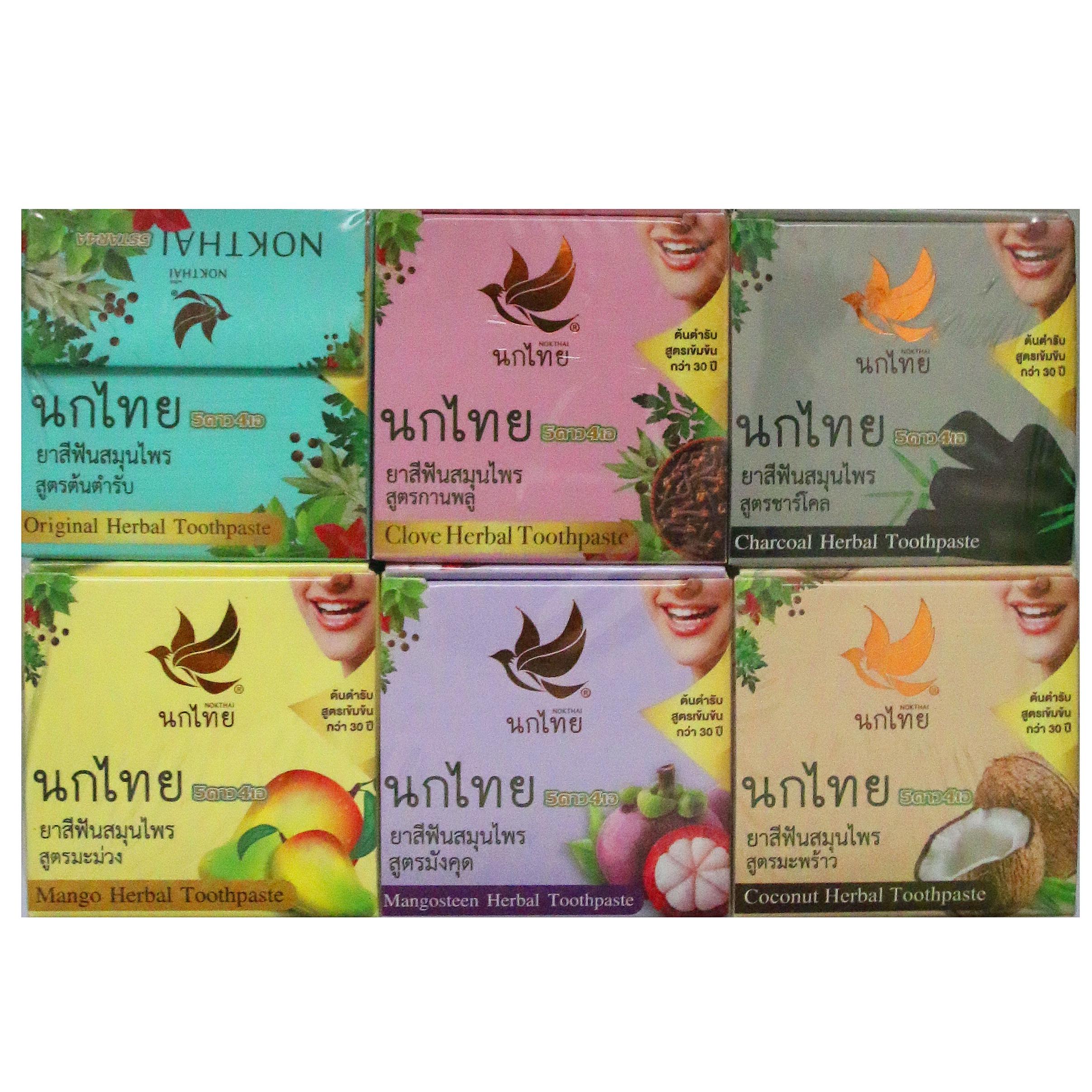 Набір зубних паст для відбілення зубів NOKTHAI 5 STAR 4А (6625852)