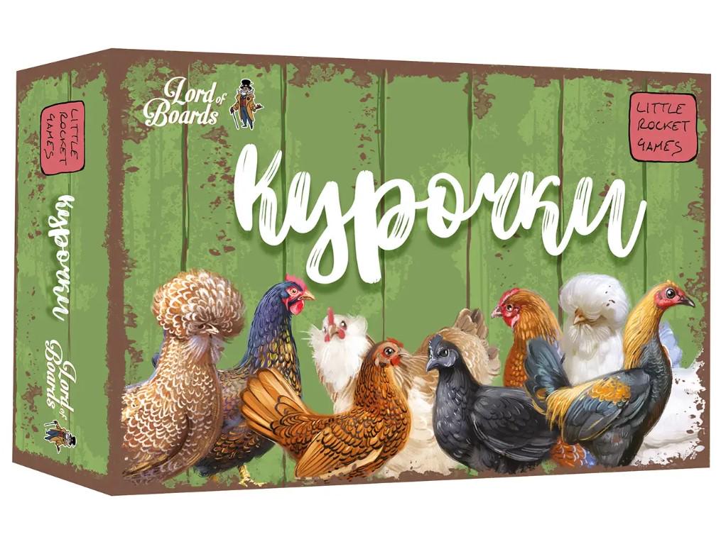Настольная игра Hens (7dc8018e)