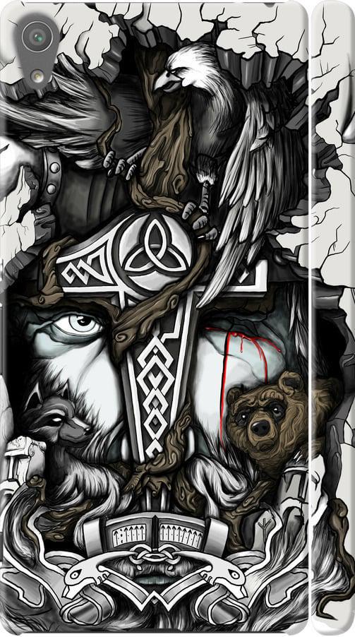 Чехол на Sony Xperia XA F3112 Тату Викинг (4098m-399-42517) Чехол на Sony Xperia XA F3112 Тату Викинг (4098m-399-42517)