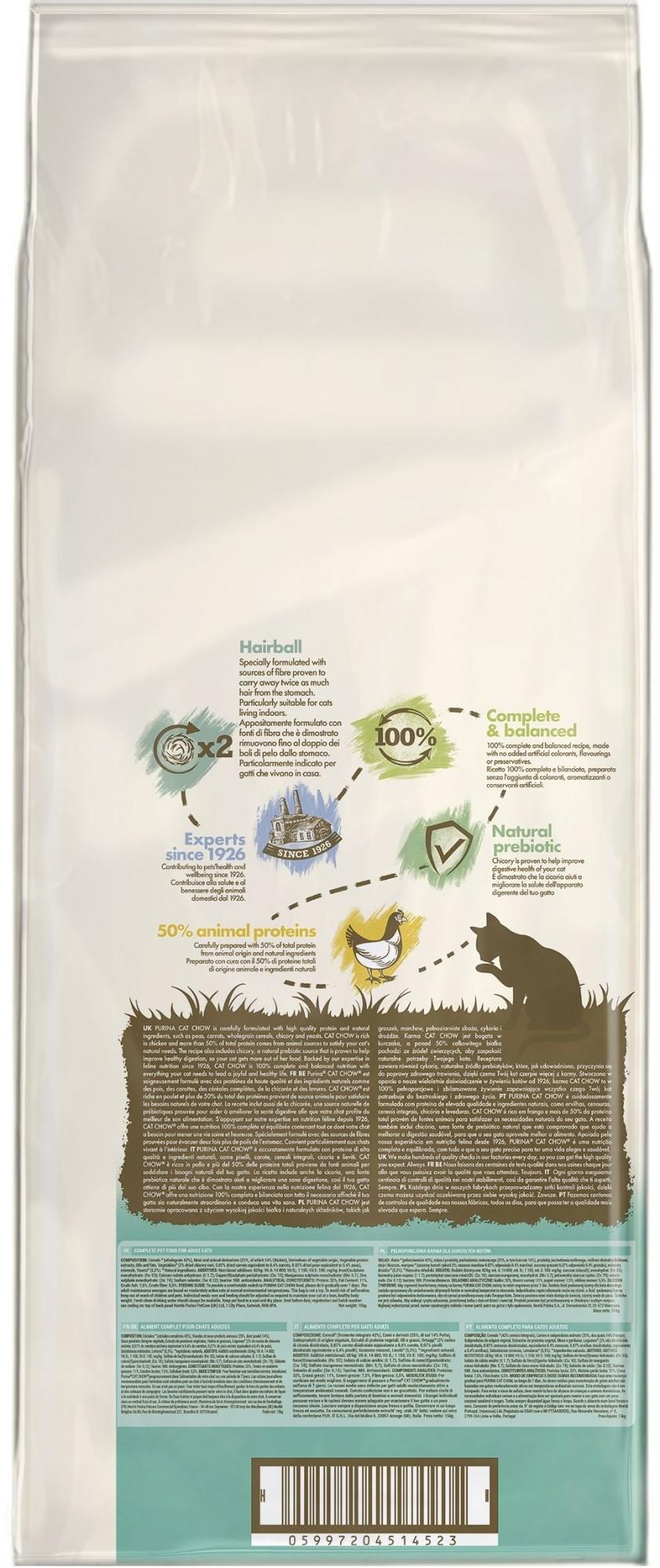 Сухий корм для котів Purina Cat Chow Hairball проти утворення вовняних грудок 15 кг (5997204514523) - фото 3 Сухий корм для котів Purina Cat Chow Hairball проти утворення вовняних грудок 15 кг (5997204514523) - фото 3