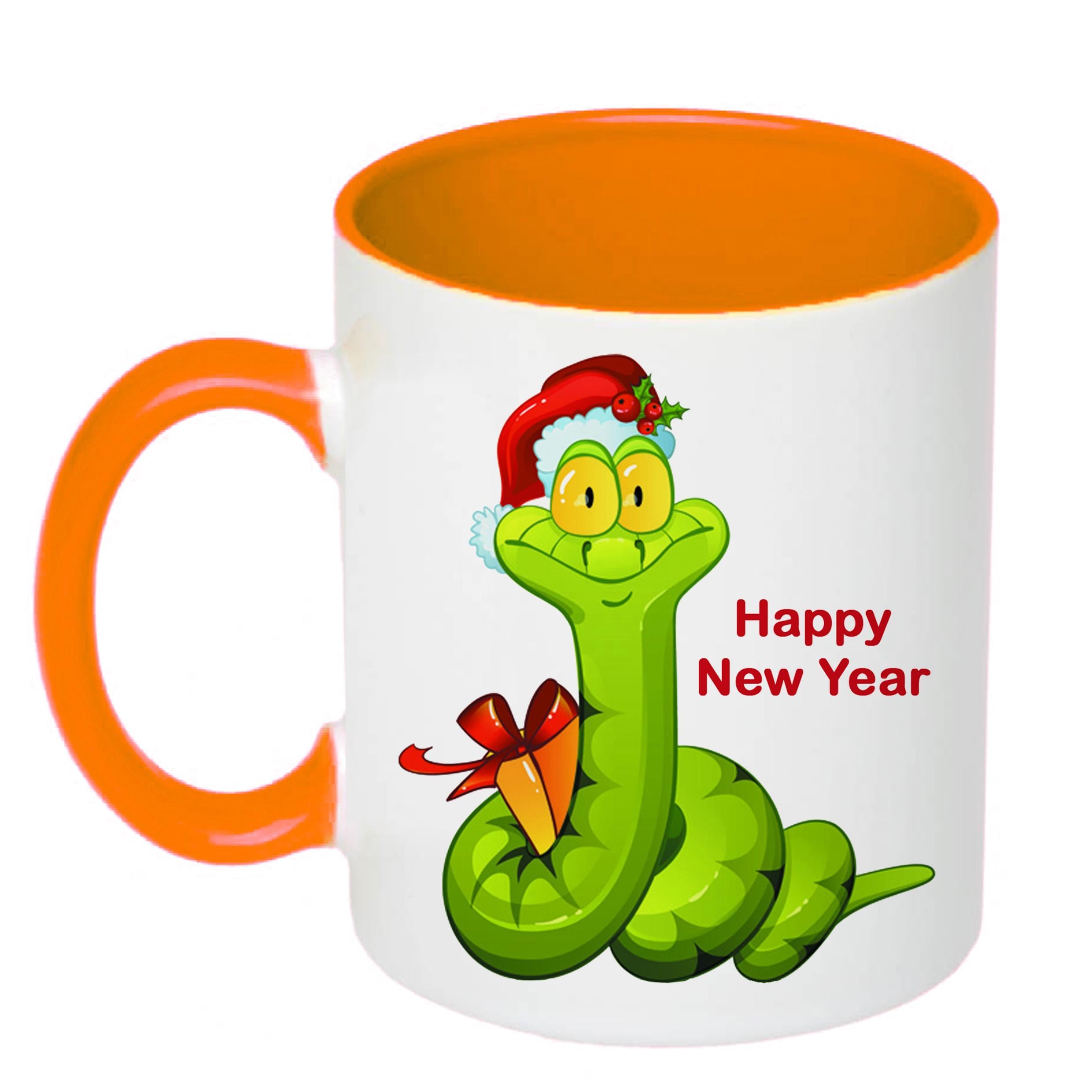 Чашка с печатью Happy New Year 330 мл Оранжевый (21601)