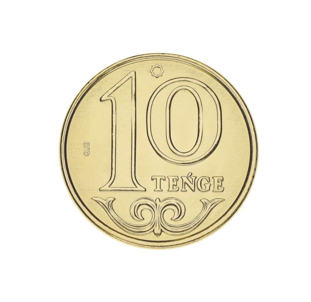 Коллекционная монета Казахстан 10 тенге 2020 UNC (М16992)