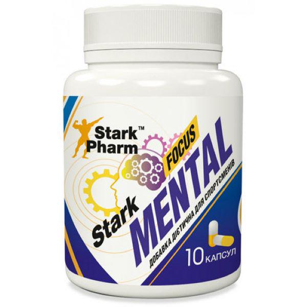 Натуральна добавка Stark Pharm Mental Focus 10 капс. (00000017582)