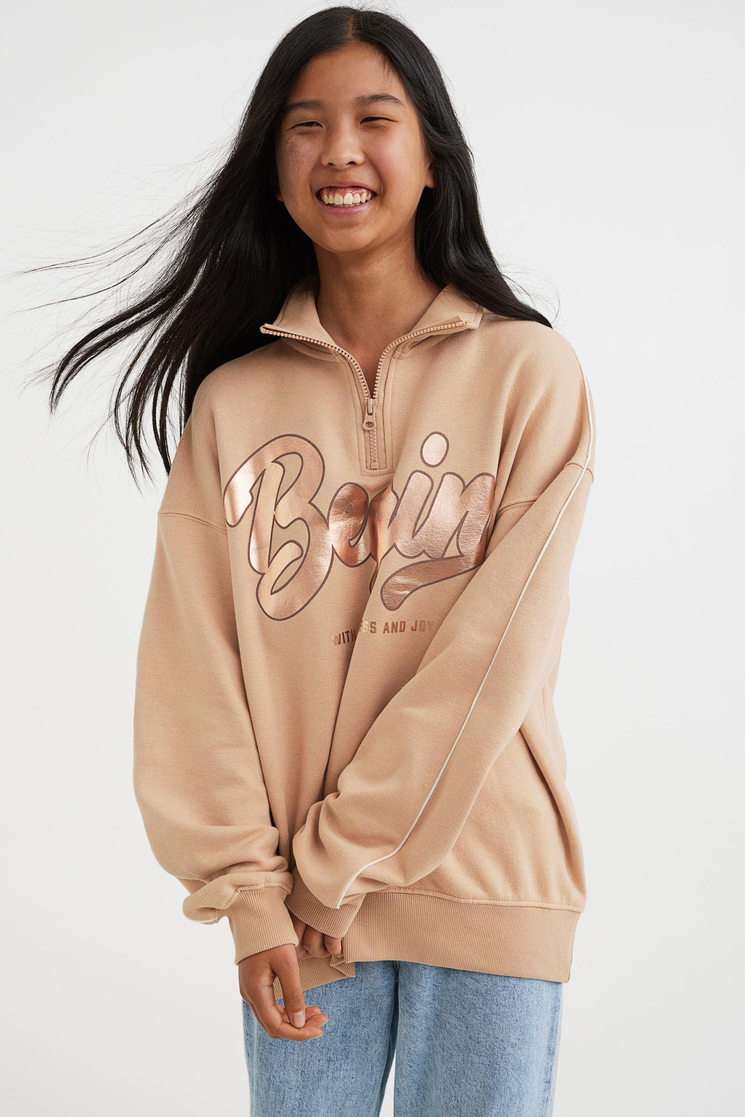 Свитшот для девочки H&M оверсайз 146-152 см Бежевый (1094718001)