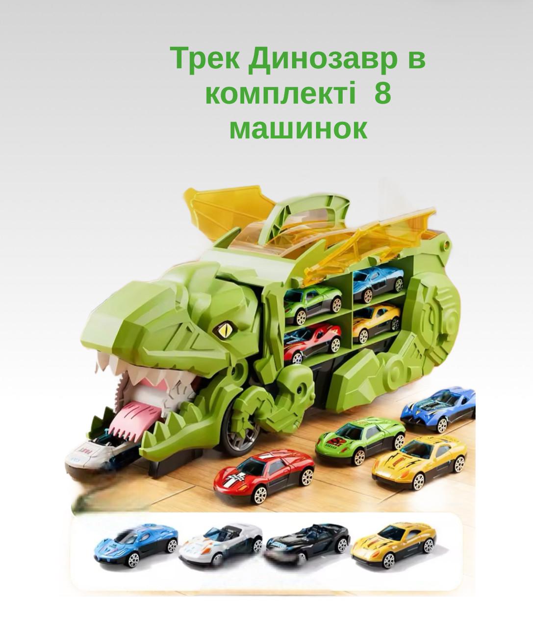 Іграшковий трек A-Toys Динозавр з машинками (2677474692) - фото 7 Іграшковий трек A-Toys Динозавр з машинками (2677474692) - фото 7