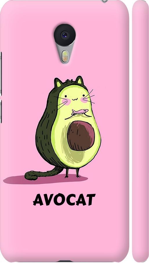Чехол на Meizu M3 Note Avocat (4270c-256-42517)