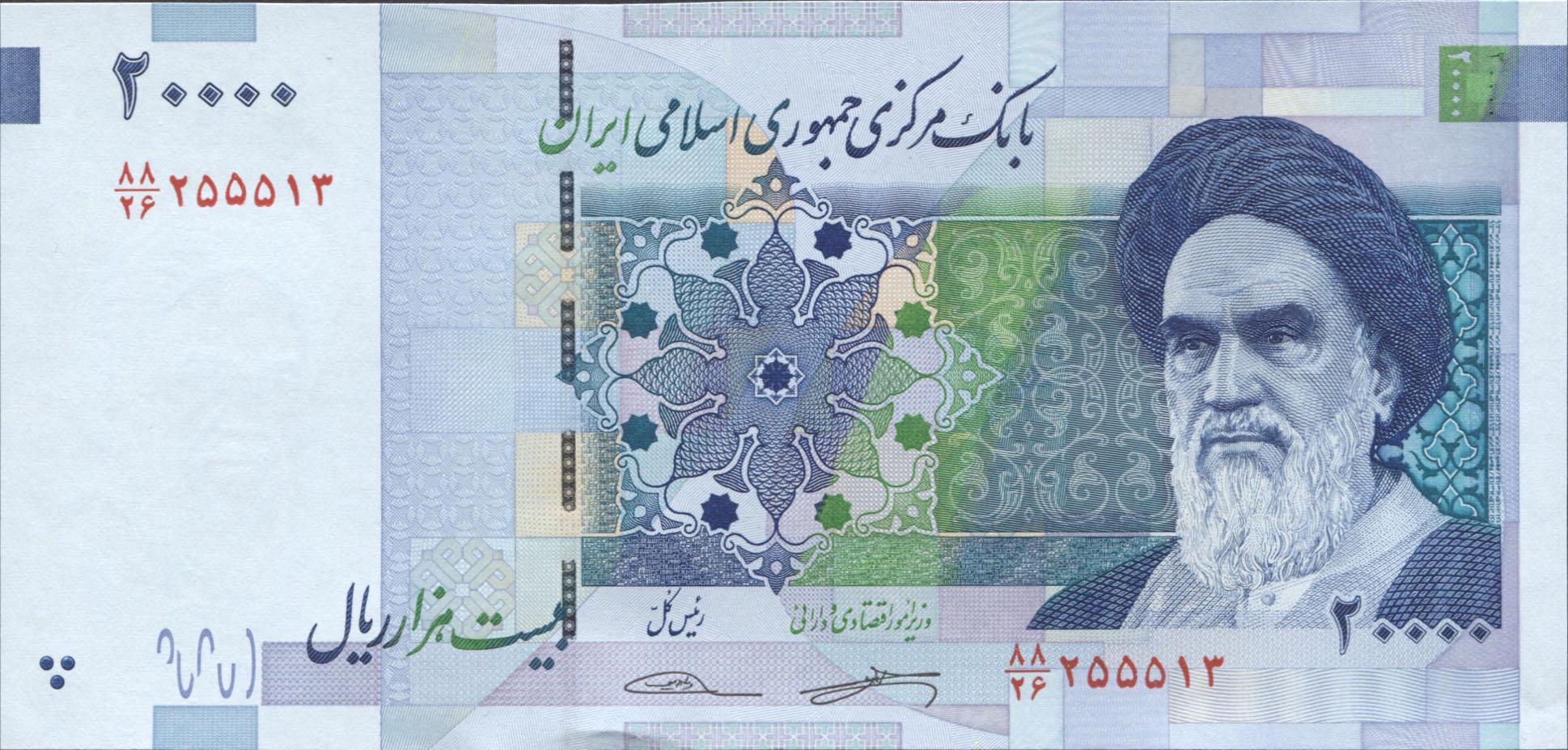 Коллекционная банкнота Иран 2014 20000 риалов P153b UNC