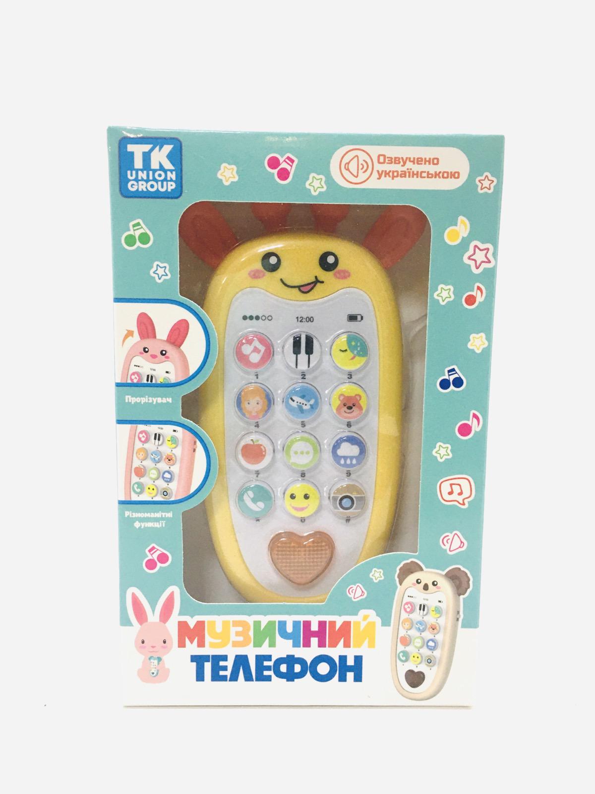 Телефон музичний TK Union Group Вид 4 казки/пісні українська озвучка/підсвічування Помаранчевий (10606-UK)