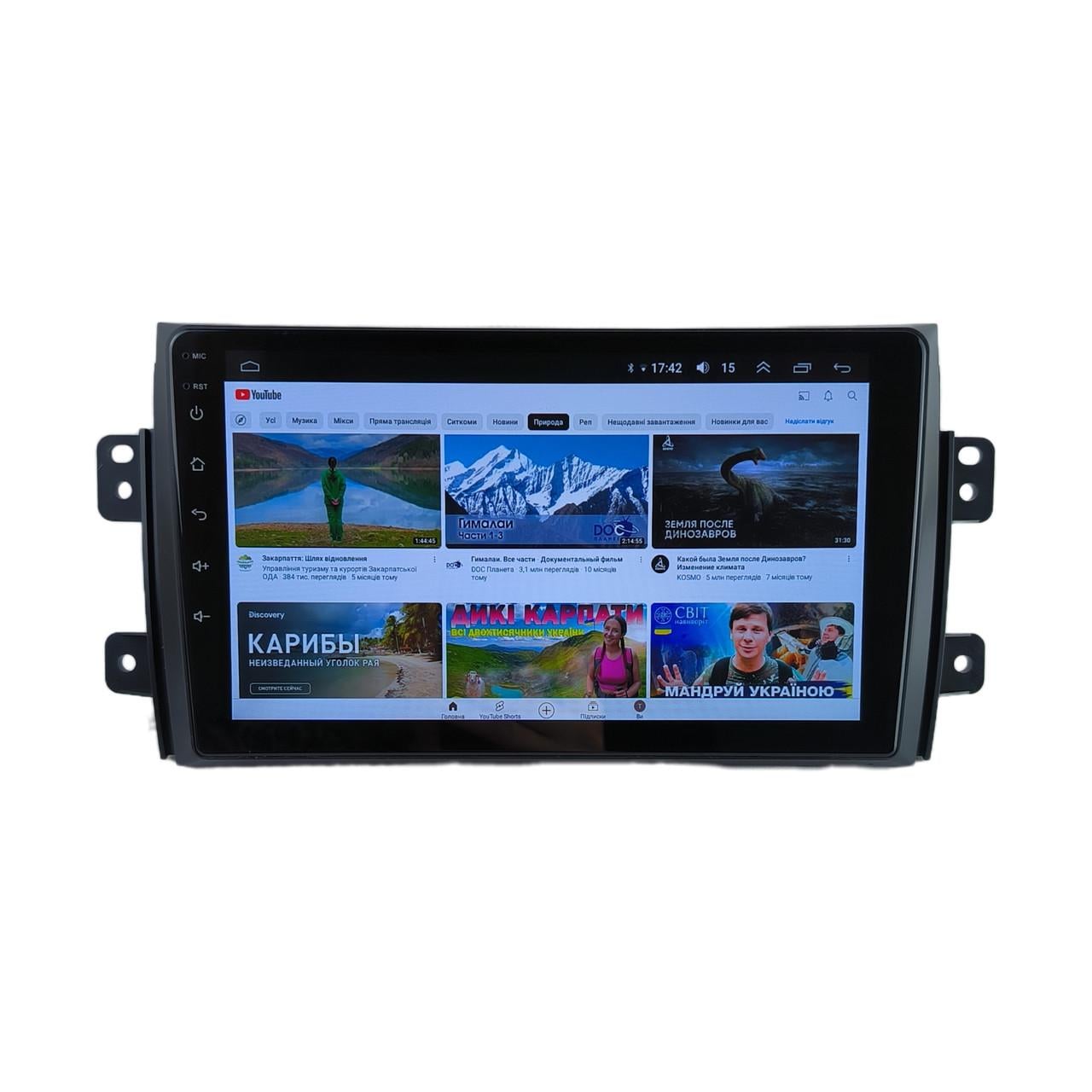 Автомагнитола для Suzuki SX4 2006-2012 4/64 Гб/8 ядер/XYAuto/4G/DSP/CarPlay/Android (М-ССф-9-М4)
