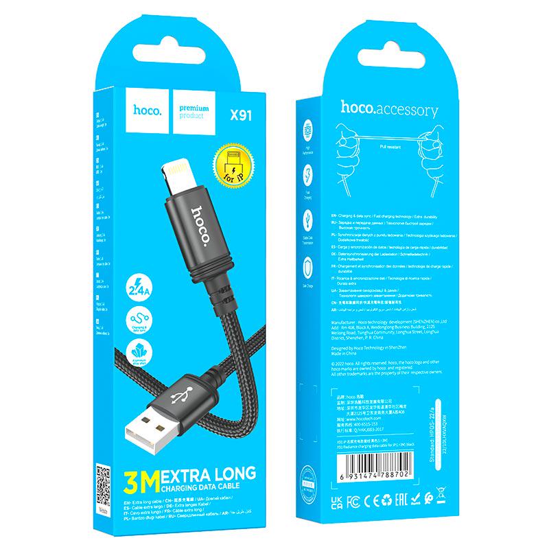 Кабель Hoco X91 Radiance charging USB to Lightning 3 м 2.4A Black (11314849) - фото 3