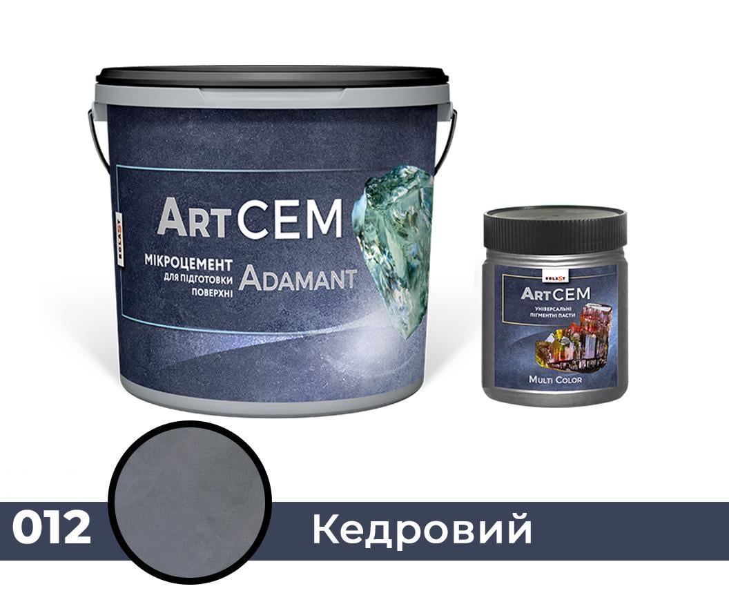 Однокомпонентный микроцемент для подготовки поверхности Solast ADAMANT 20 кг Кедровый (SKU000112) - фото 1 Однокомпонентный микроцемент для подготовки поверхности Solast ADAMANT 20 кг Кедровый (SKU000112) - фото 1