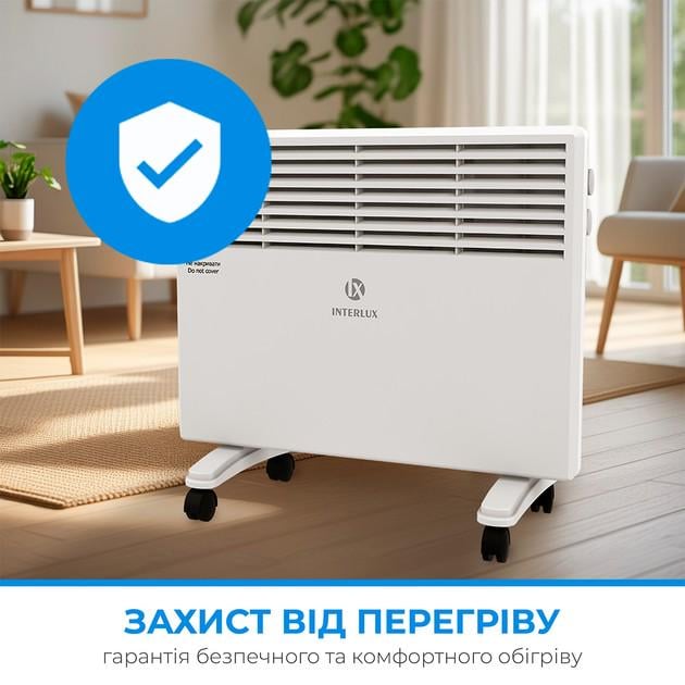 Конвектор INTERLUX INCP-1077PR (11279) - фото 7 Конвектор INTERLUX INCP-1077PR (11279) - фото 7