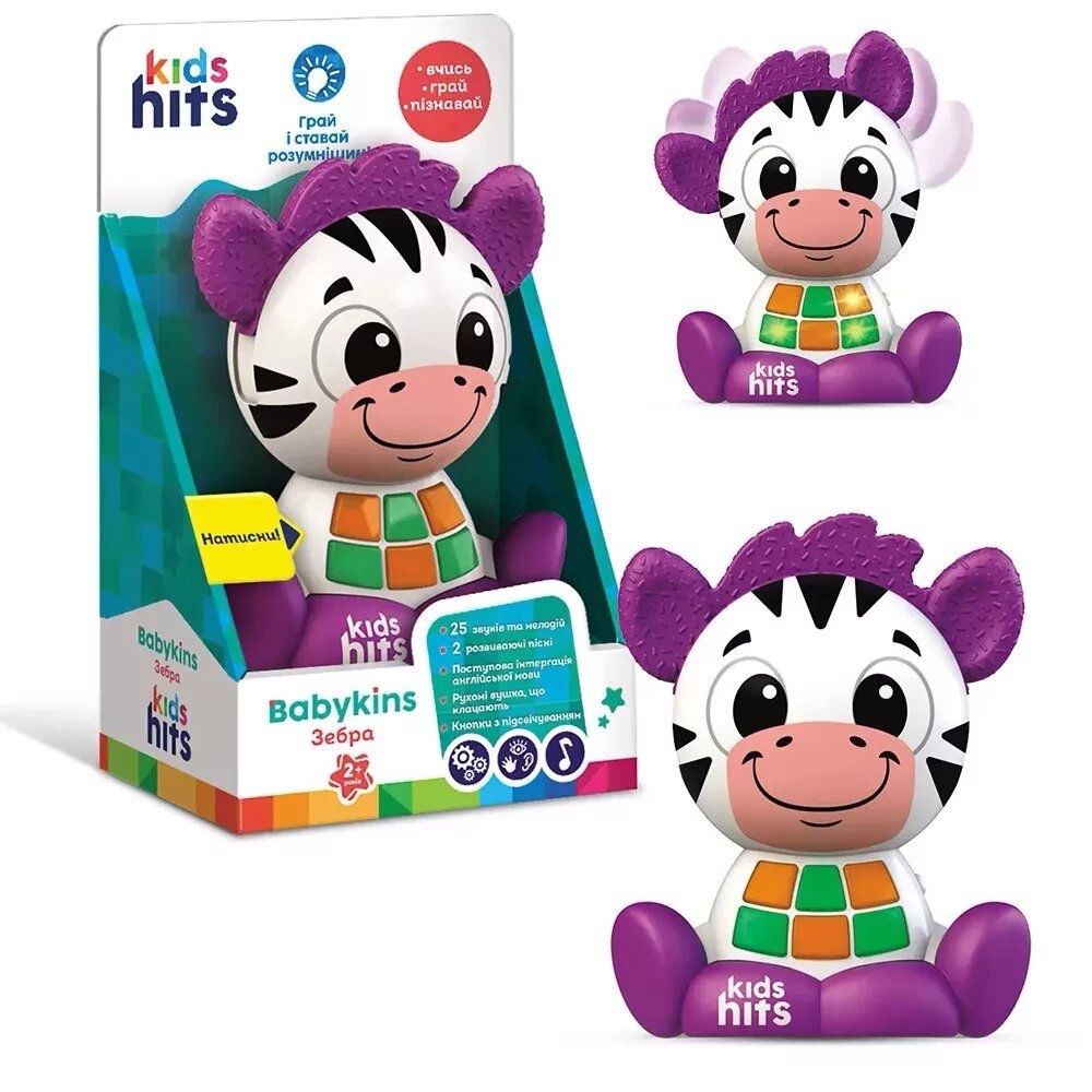 Игрушка развивающая музыкальная Kids Hits Очаровательные зверята BABYKINS Зебра (2117406053) - фото 2