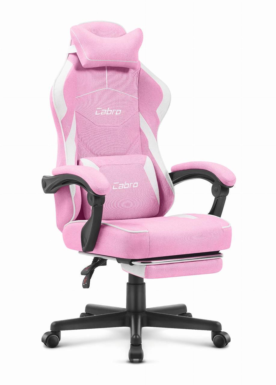 Офисное кресло Cabro C502 ткань Pink (2553574754)