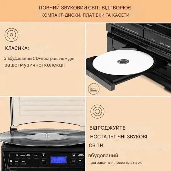 Проигрыватель винила Auna 388-DAB+ (10034091) - фото 2