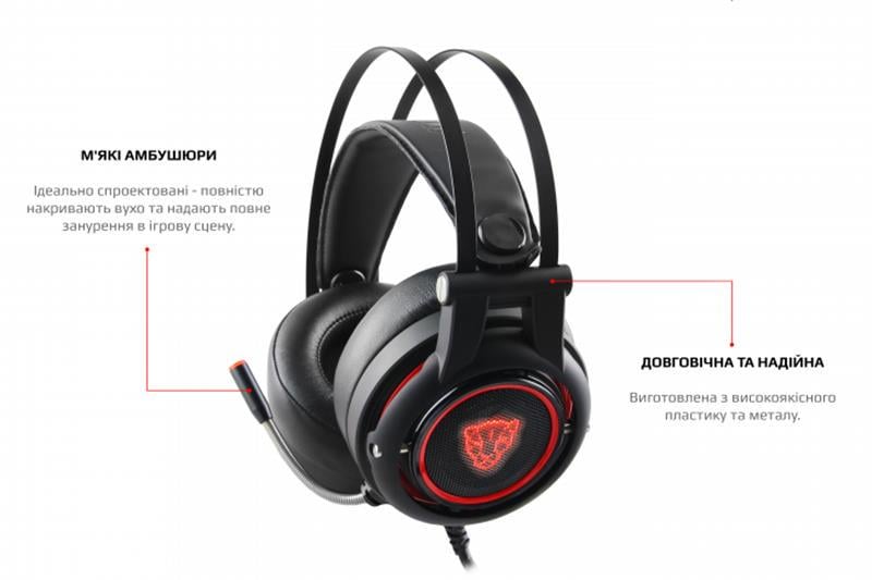 Наушники проводные Motospeed H18 high-end LED USB Virtual 7.1 40 мм Black/Red (mth18he) - фото 3