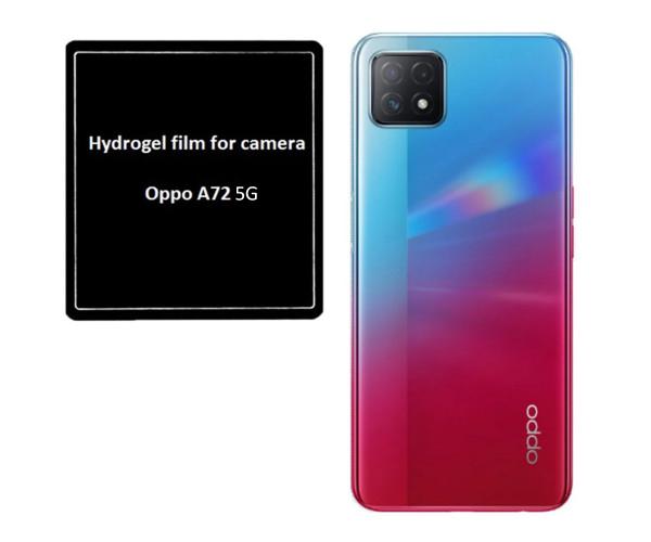 Противоударная гидрогелевая пленка Hydrogel Film на заднюю камеру для Oppo A72 5G (3 шт.) Transparent