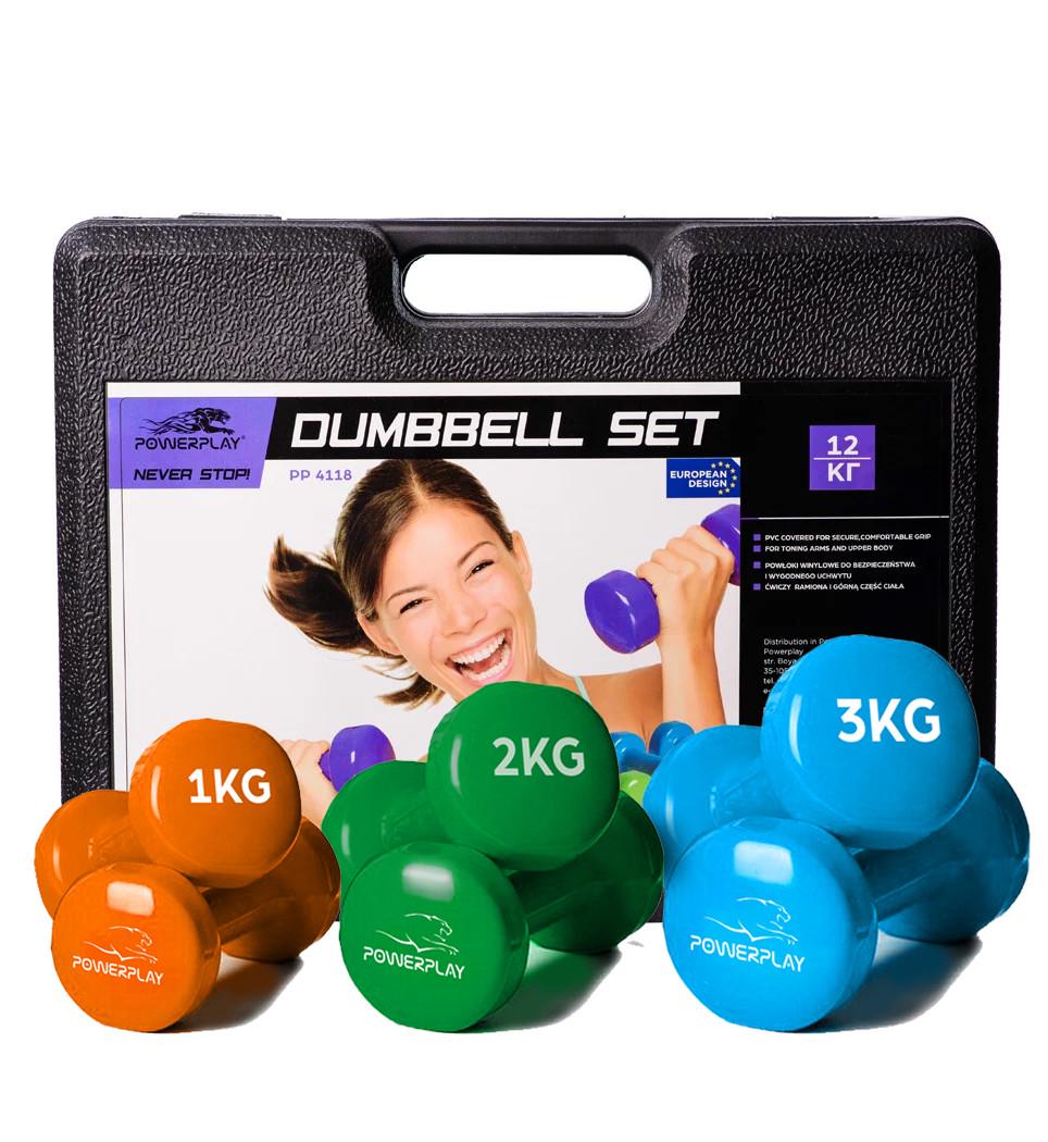 Набор гантелей в кейсе PowerPlay 4118 Fitness Dumbells 12 кг