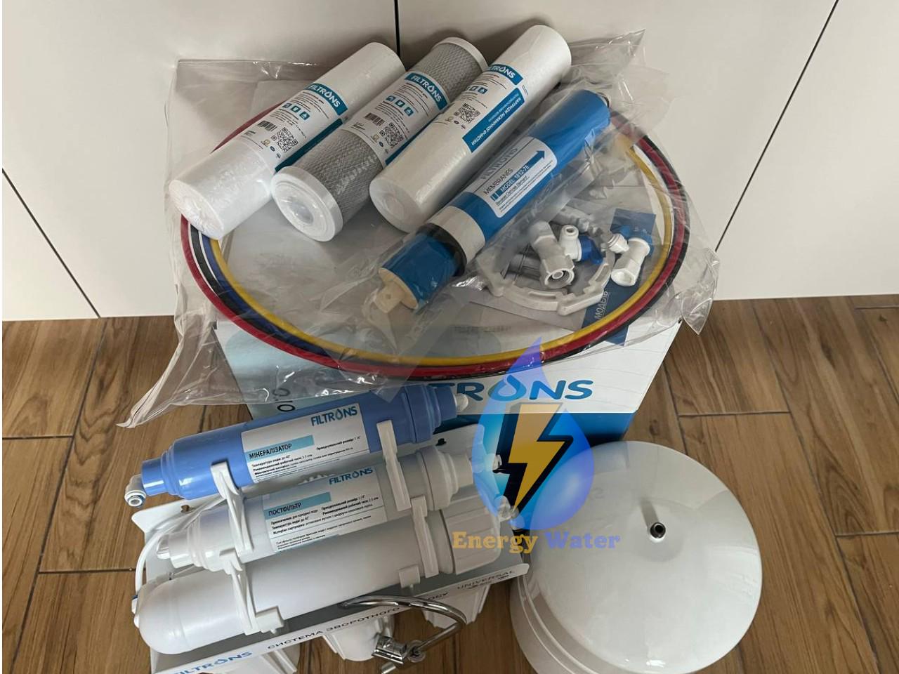 Фільтр зворотного осмосу 6 ступінчастий Filtrons Universal з мінералізатором - фото 6 Фільтр зворотного осмосу 6 ступінчастий Filtrons Universal з мінералізатором - фото 6