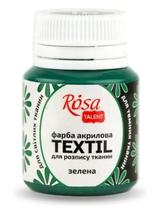 Краска акриловая для тканей ROSA Talent 20 мл Зеленый - фото 1