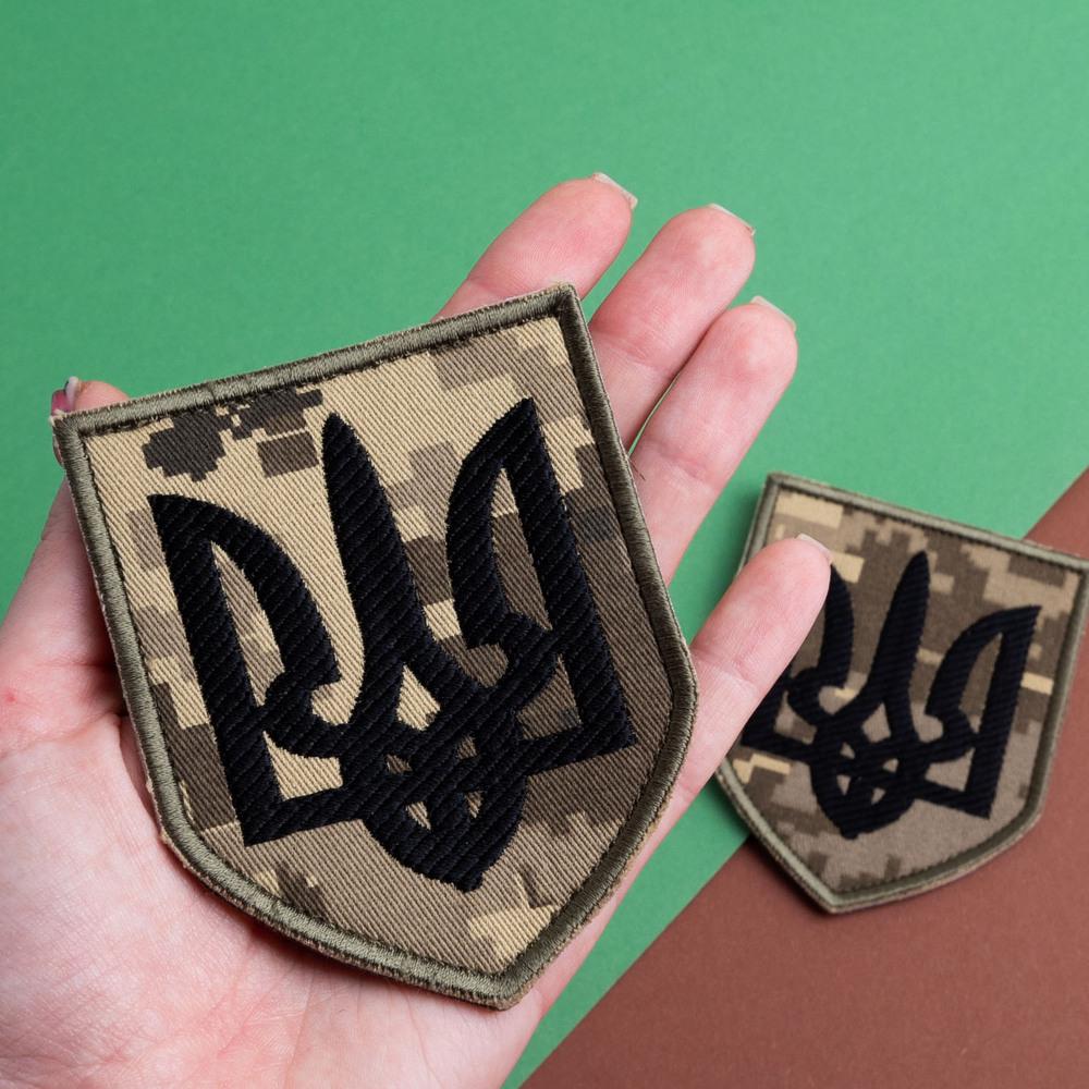 Набор шевронов на липучке Тризуб Украины 8х10 см 2 шт. Черный на пикселе (26907) - фото 4 Набор шевронов на липучке Тризуб Украины 8х10 см 2 шт. Черный на пикселе (26907) - фото 4