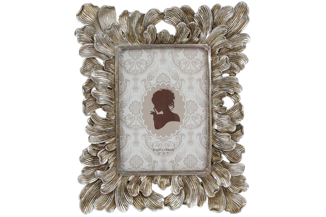 Фоторамка BonaDi 13х18 см (450-219)