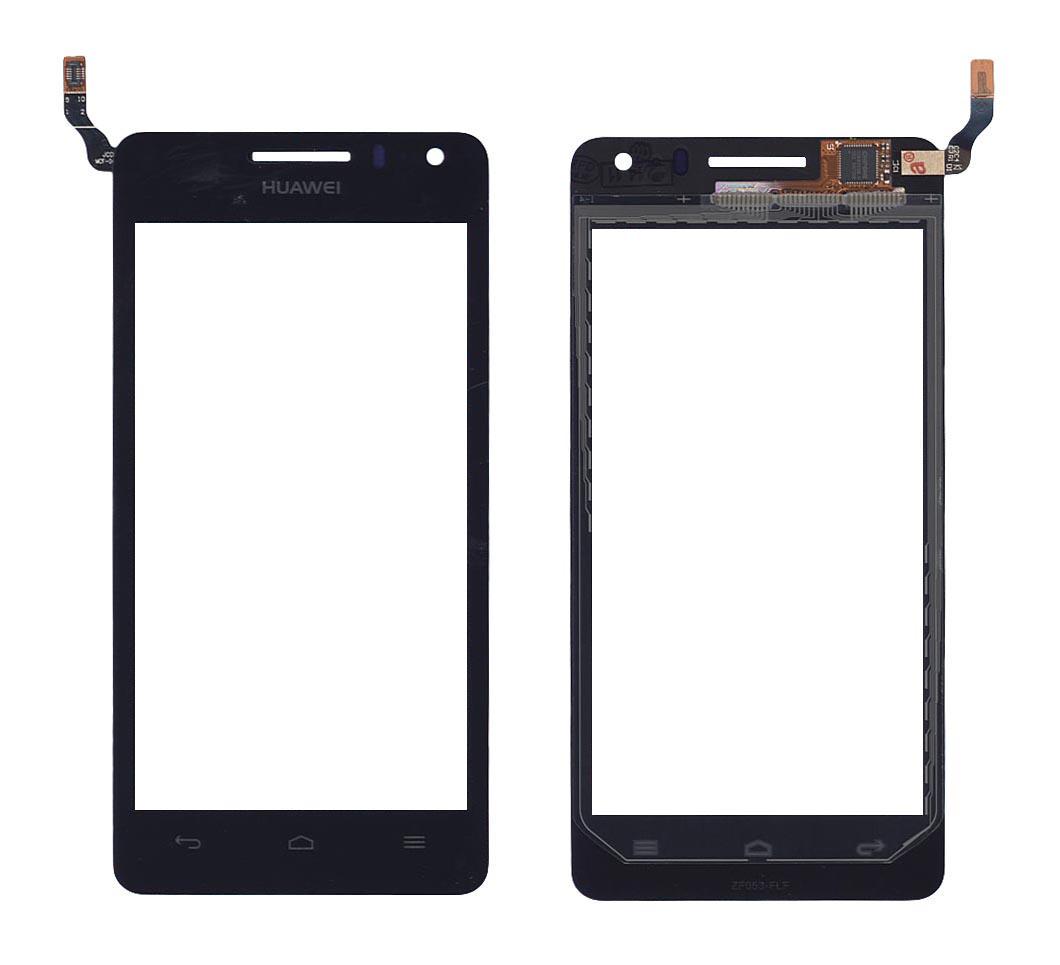 Тачскрин для смартфона Huawei Ascend G600 Honor Pro Черный