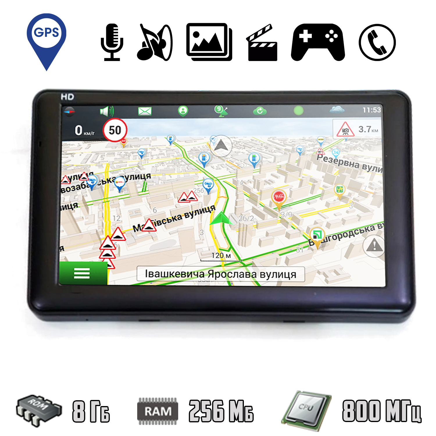 Автомобильный GPS-навигатор 7004BT 7" 256mb/8gb IGO PRIMO NAVITEL Bluetooth/сенсорный экран (25f17647) - фото 9