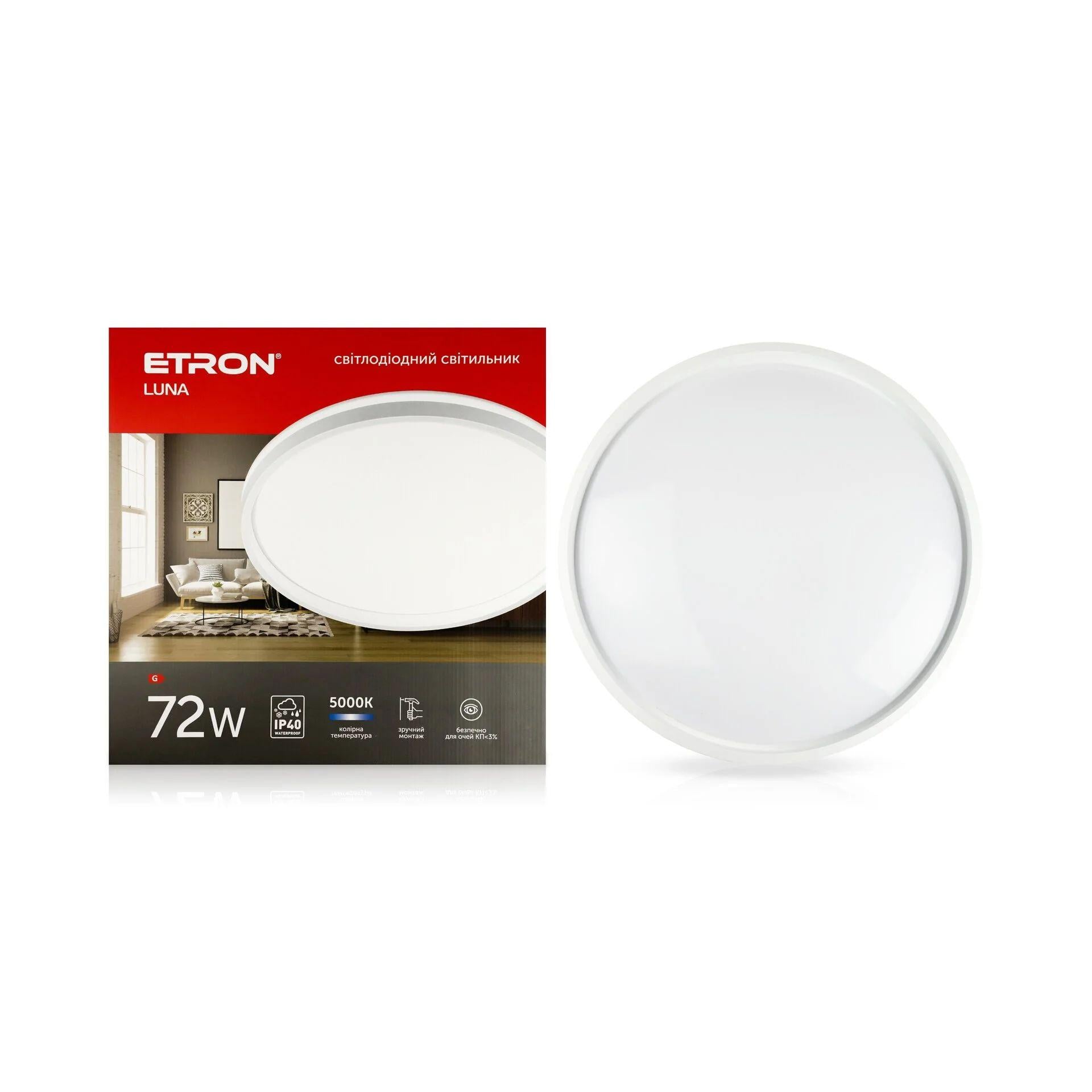 Светодиодный светильник ETRON LUNA 1-ESP-1994 72W 5000K IP20 Белый (89616)