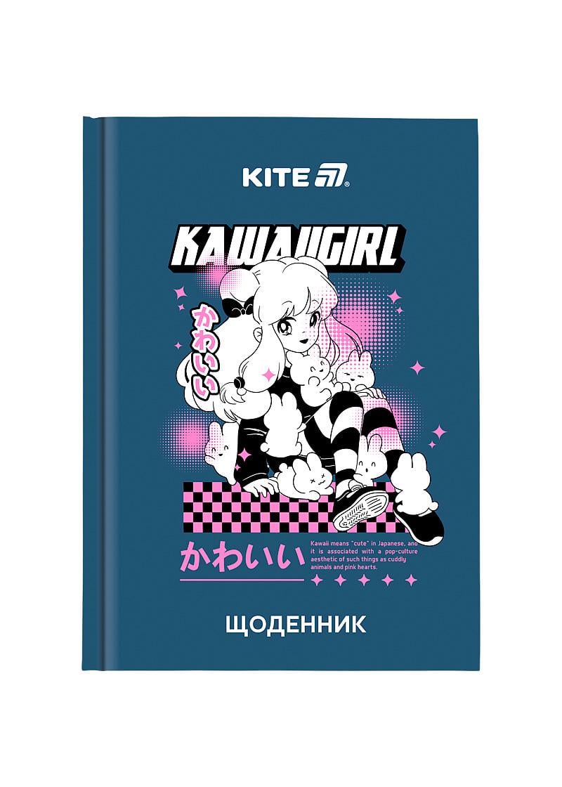 Щоденник шкільний KITE Kawaii girl тверда обкладинка (K25-262-1)