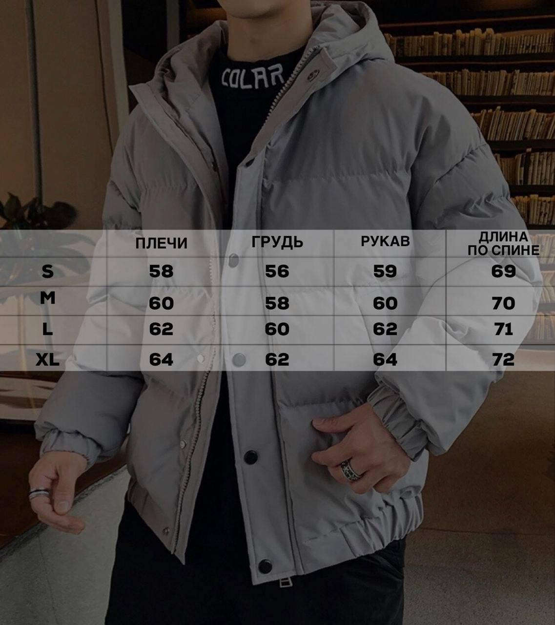 Куртка чоловіча зимова Oslo оверсайз дута L Коричневий (26516/3/3) - фото 5