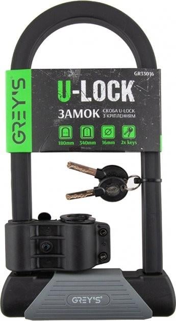 Велосипедний замок Grey's U-lock із кріпленням (GR33016)