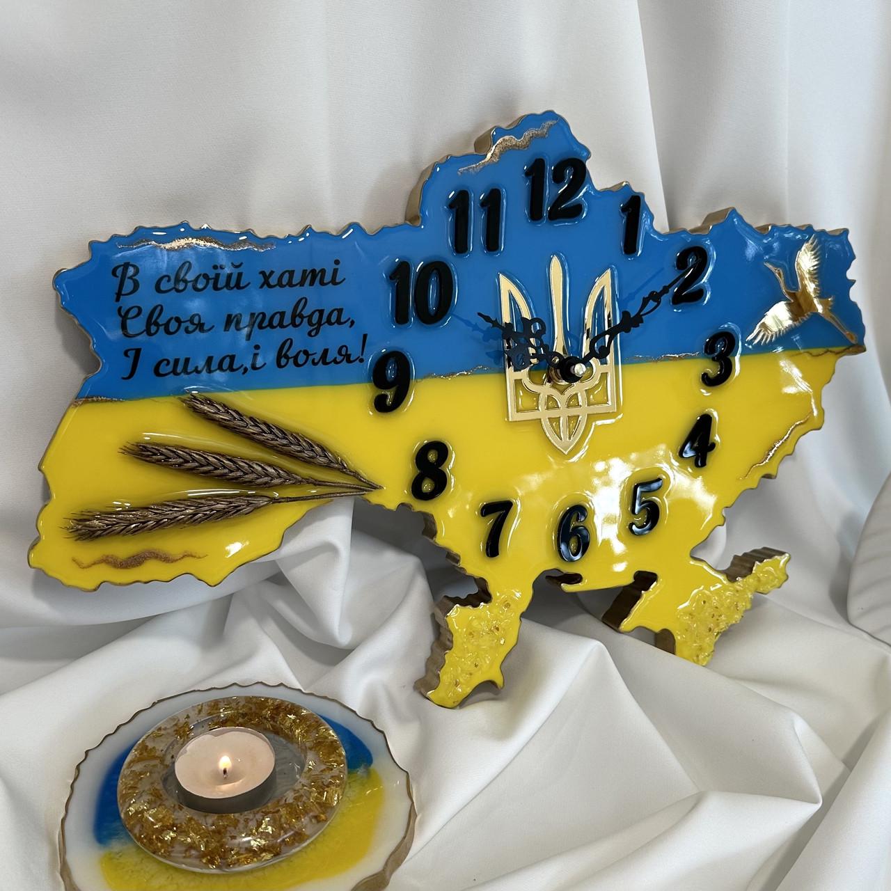 Часы настенные из эпоксидной смолы Карта Украины 60x40 см
