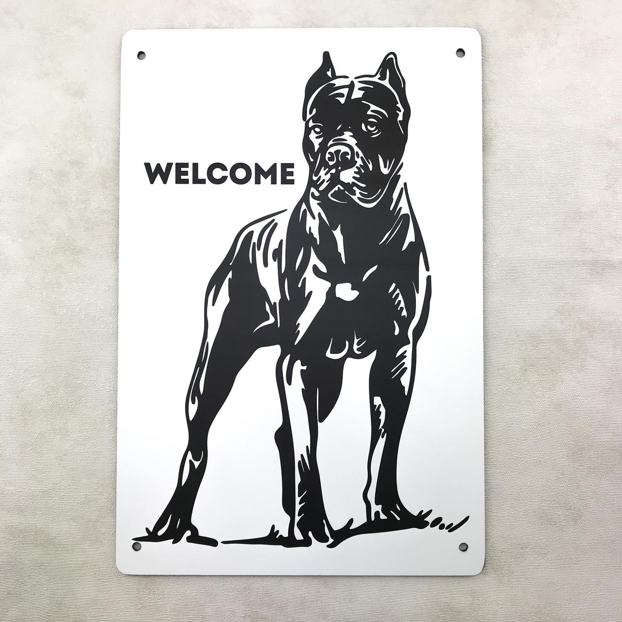 Табличка металлическая входная Welcome большой бойцовский пес 22х15 см