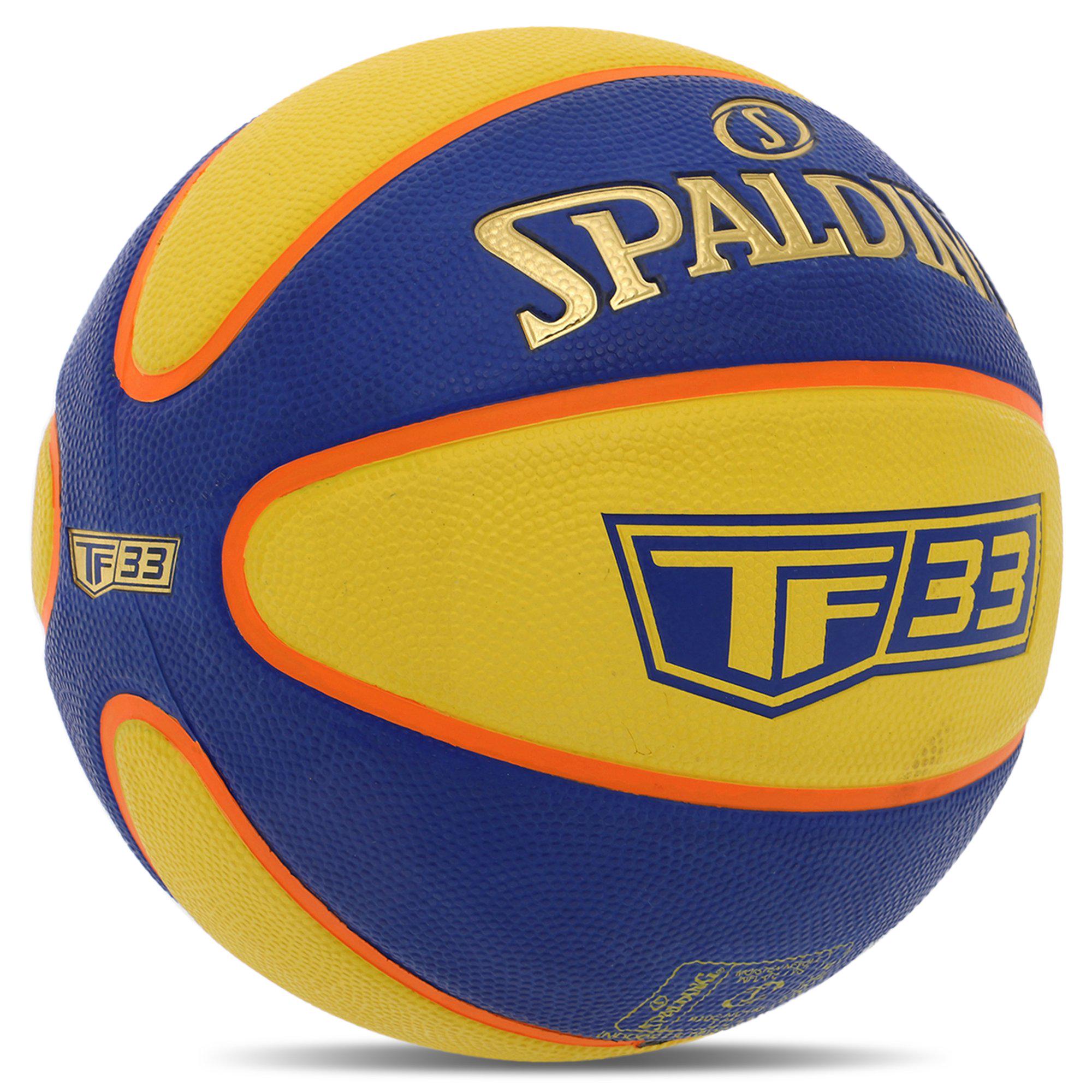 Баскетбольний м'яч гумовий SPALDING TF-33 84352Y №6 Синій/Жовтий - фото 2 Баскетбольний м'яч гумовий SPALDING TF-33 84352Y №6 Синій/Жовтий - фото 2