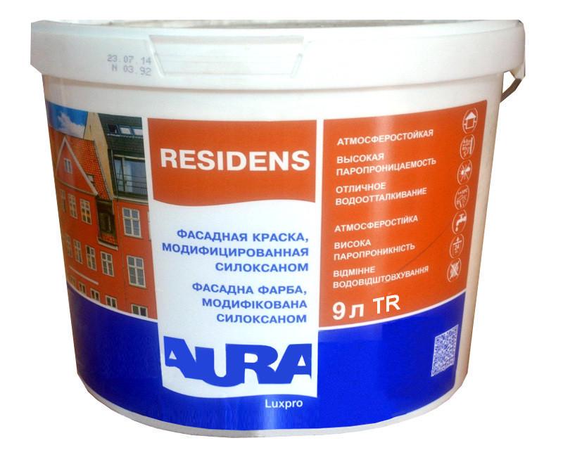 Краска силиконовая фасадная Aura LUX PRO RESIDENS под тонировку прозрачную B3 9 л (1519853306)