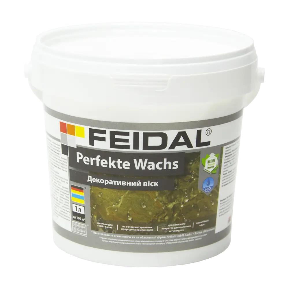 Віск декоративний Feidal Perfekte Wachs покриття стін для вапняних штукатурок 1 л