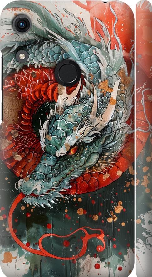 Чехол на Huawei Honor 8A Стихия огня (6101m-1635-42517)