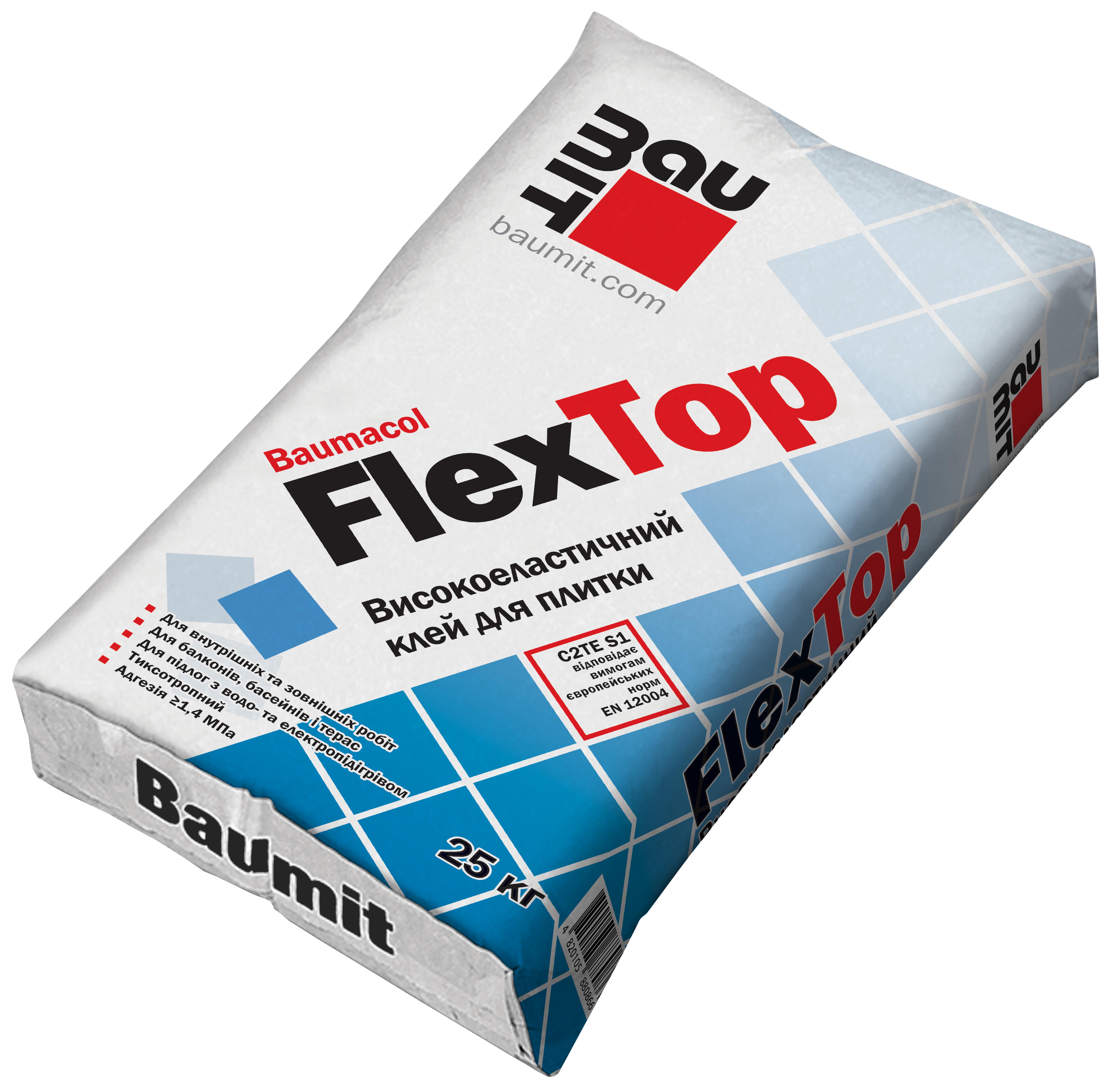 Клей для плитки Baumit FlexTop эластичный 25 кг (23704205)