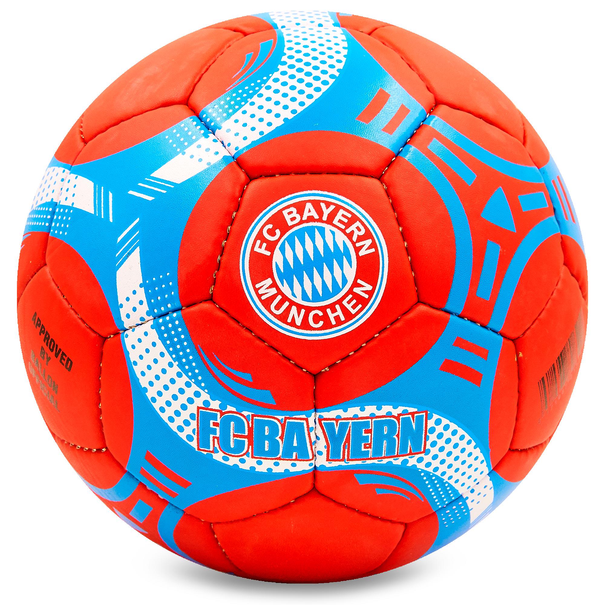 Мяч футбольный Zelart BAYERN MUNCHEN BALLONSTAR FB-6692 №5 (DR008067)