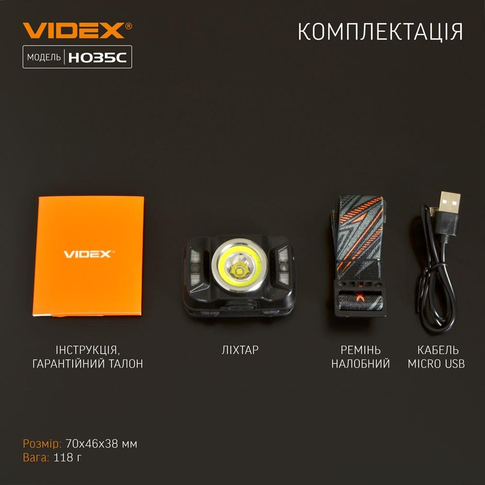 Фонарь налобный светодиодный Videx VLF-H035C 410 Lm 5000K - фото 2